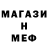 КЕТАМИН VHQ ZOMBIE LIKE