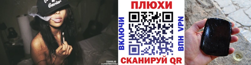 ГАШ Ice-O-Lator Новокубанск