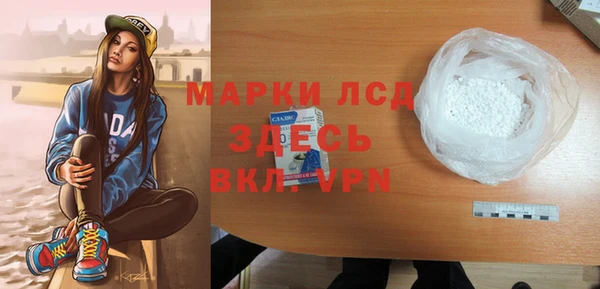 дистиллят марихуана Аркадак