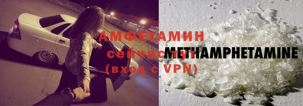 героин Арсеньев