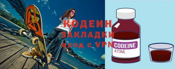 PSILOCYBIN Армянск