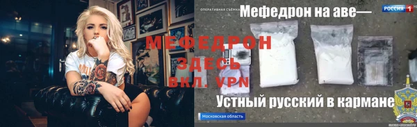 дистиллят марихуана Аркадак