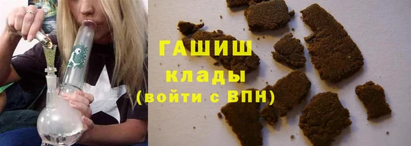 PSILOCYBIN Баксан