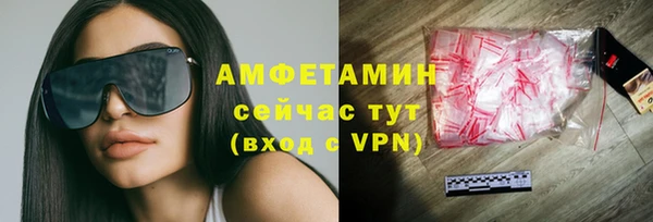 PSILOCYBIN Армянск