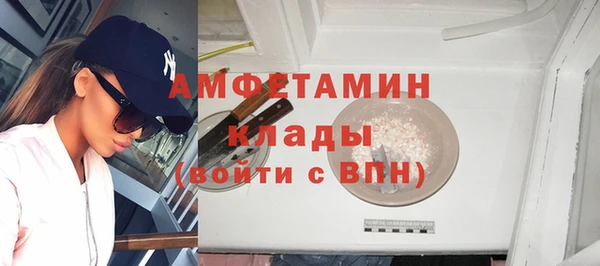 PSILOCYBIN Армянск