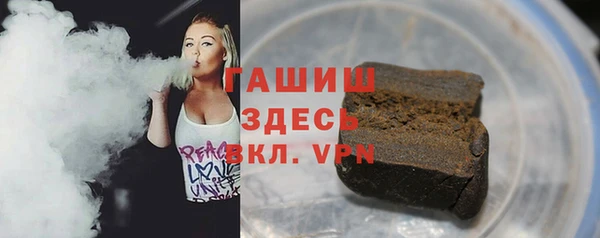 не бодяженный Балахна