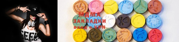 PSILOCYBIN Армянск