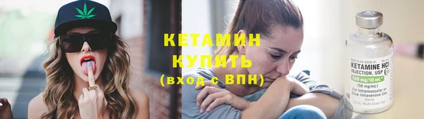 дистиллят марихуана Аркадак