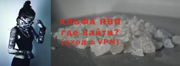 не бодяженный Балахна
