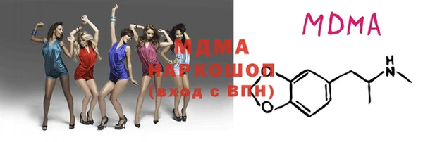 сатива Балабаново
