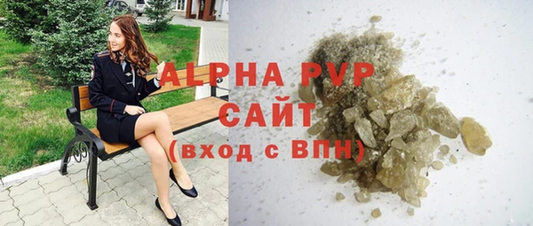 таблы Верхний Тагил