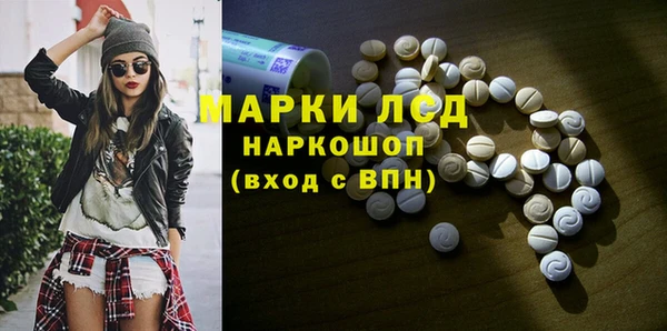 дистиллят марихуана Аркадак
