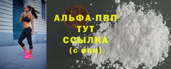 героин Арсеньев