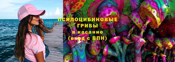 дистиллят марихуана Аркадак
