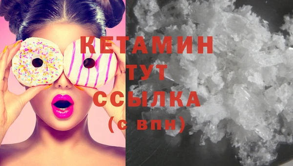 PSILOCYBIN Армянск