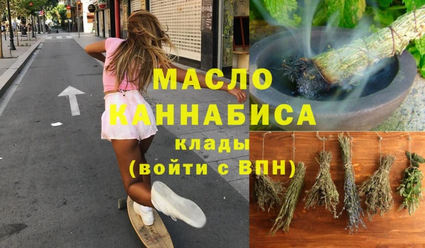 героин Арсеньев