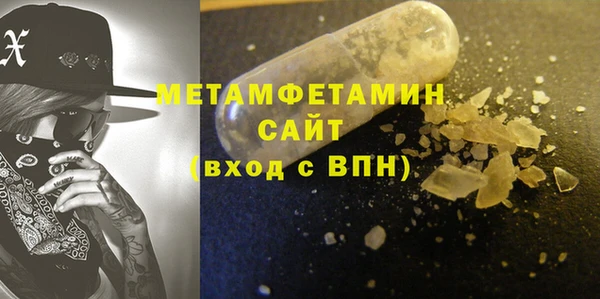 PSILOCYBIN Армянск