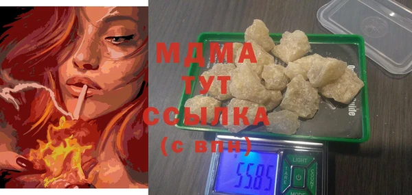 PSILOCYBIN Армянск