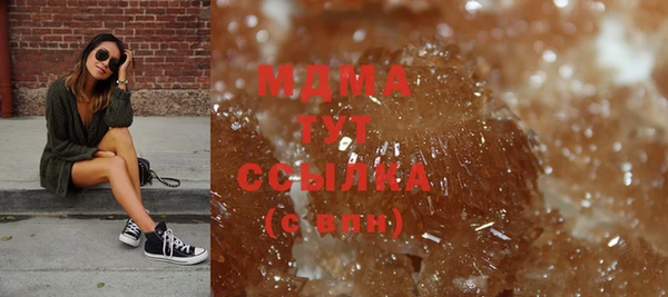 сатива Балабаново