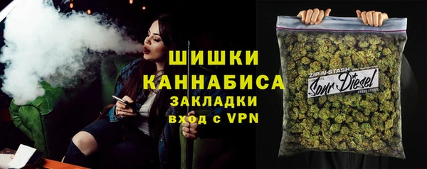 героин Арсеньев